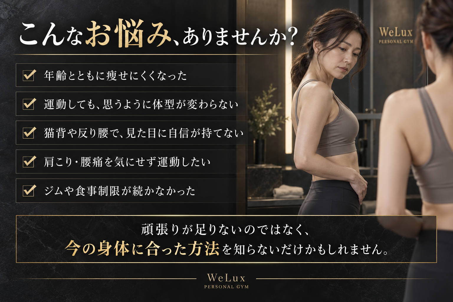 今すぐお問い合わせを！