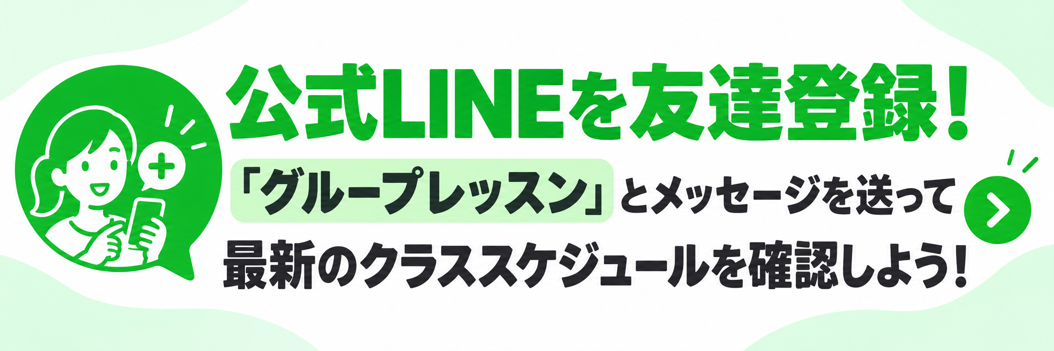 4A379ABD-6573-432F-946C-67116DC504F7