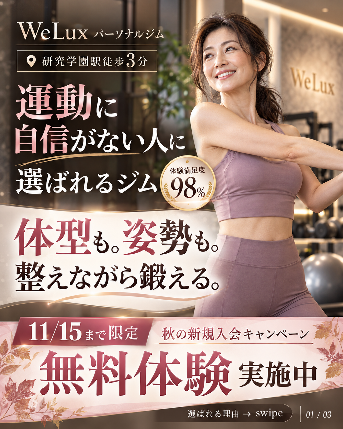 7185D405-6D05-45D1-90D6-2BDE507FCBEB